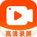 高清录屏大师app