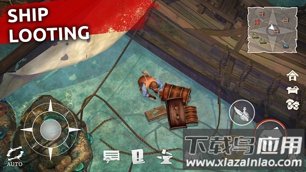 叛变海盗生存最新版最新版截图2