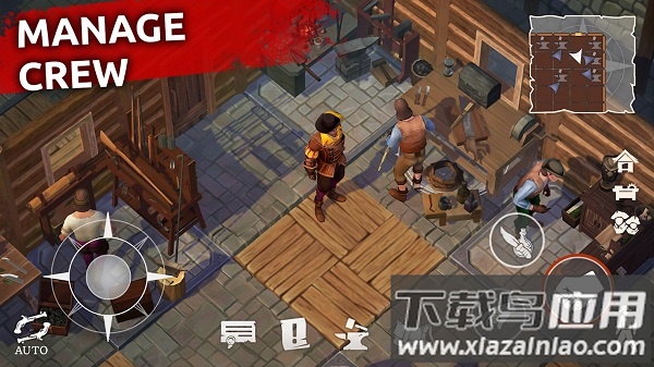 叛变海盗生存最新版最新版截图3