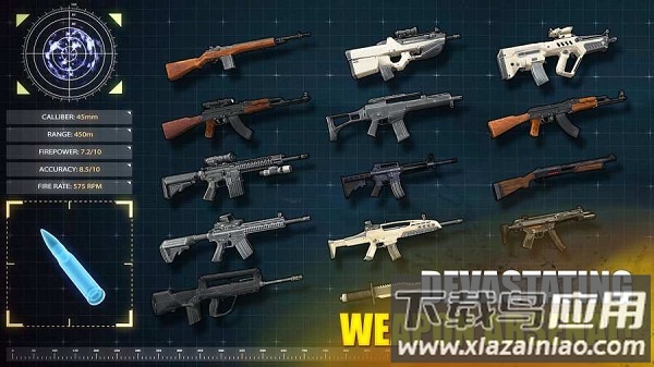 反突击部队手游最新版截图3