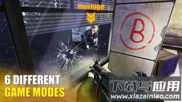 反突击部队手游最新版截图4