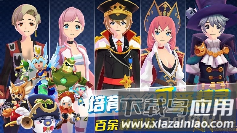 钓鱼冒险岛破解版最新版截图3