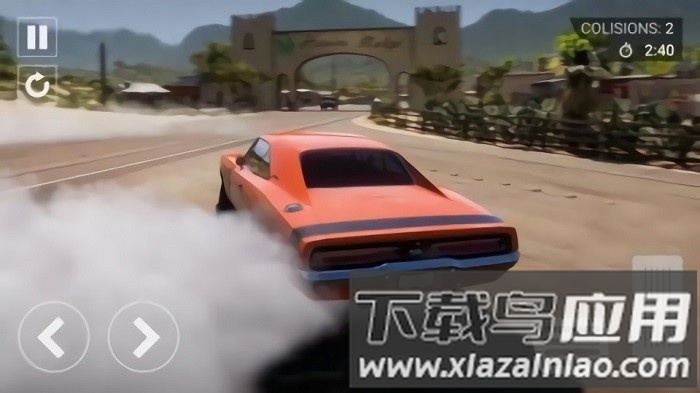 驾驶突击者(Drive Charger)截图