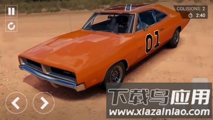 驾驶突击者(Drive Charger)截图