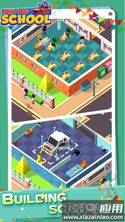驾驶学校大亨3d最新版最新版截图4