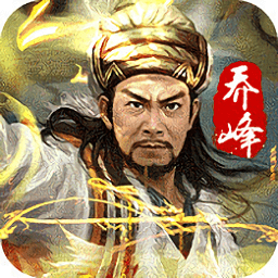 金庸豪侠传bt版