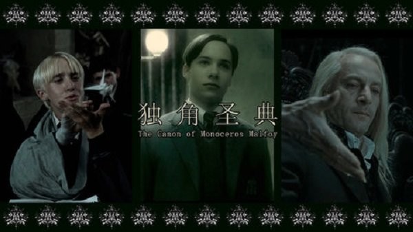 独角圣典橙光破解版最新版截图1