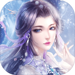 雪域领主手游