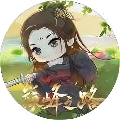 巅峰之路破解版完结