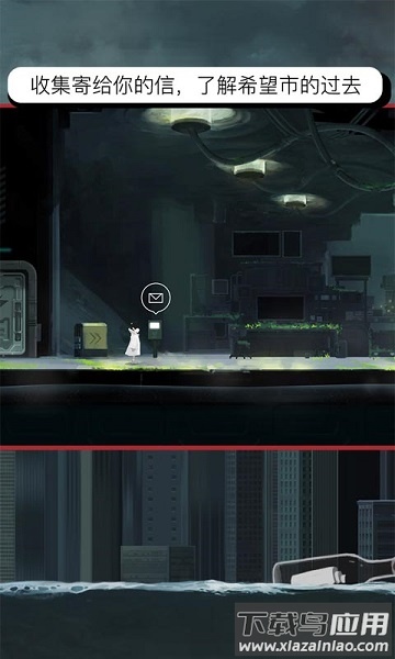 雨纪免费版下载