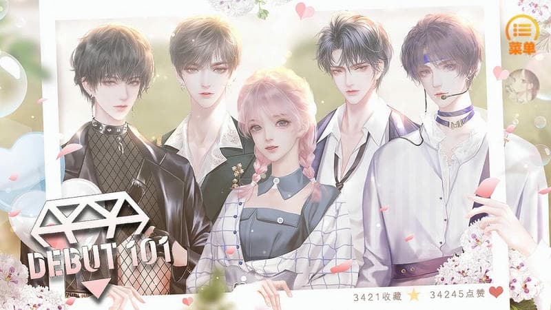 debut101橙光破解版下载