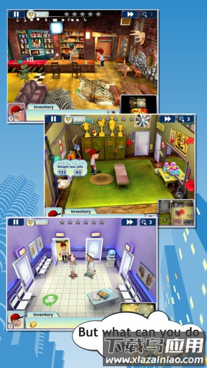 邻居老王跑起来游戏截图