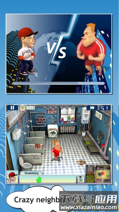 邻居老王跑起来游戏截图