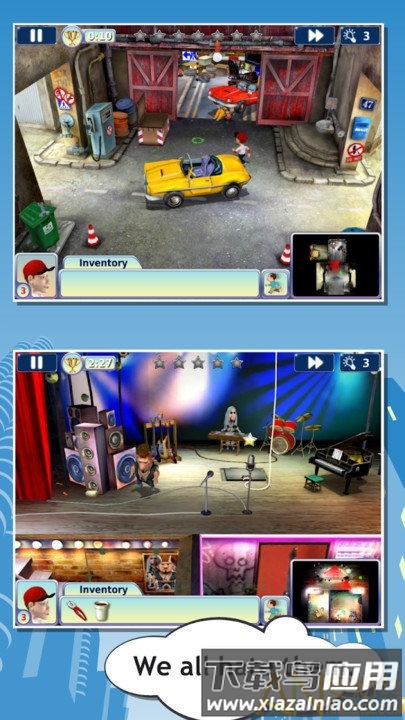 邻居老王跑起来游戏截图