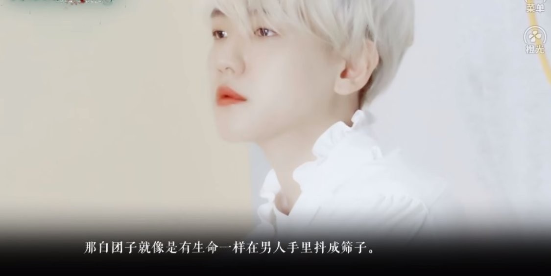 bts持续萌坏完结版 bts持续萌坏破解版