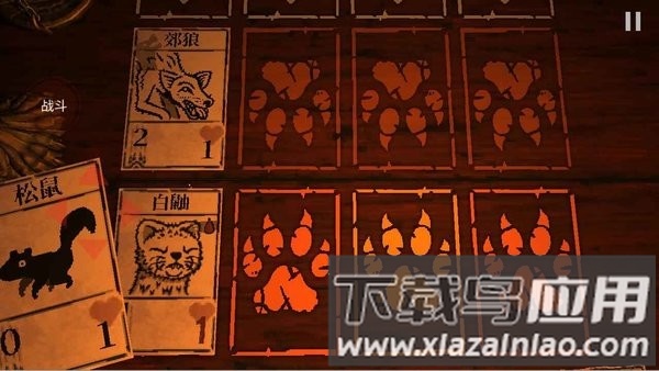 邪恶冥刻中文版手游截图3