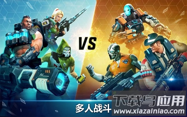 英雄猎手手游最新版截图1