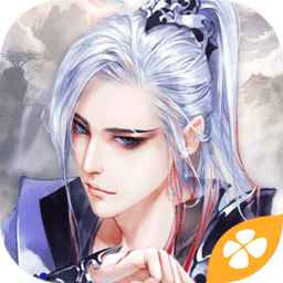 那些年和男神相杀的日子橙光游戏