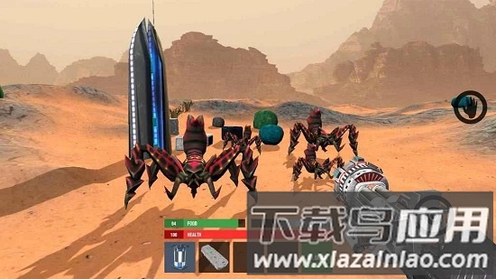 遨游火星新版下载