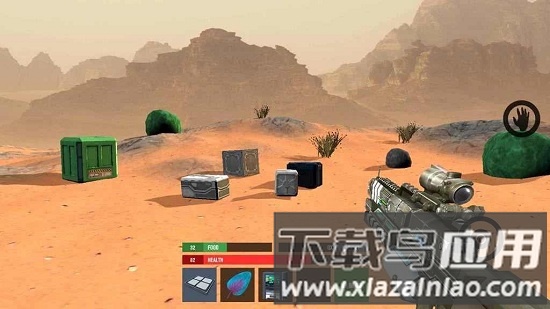 遨游火星游戏截图