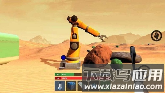 遨游火星游戏截图