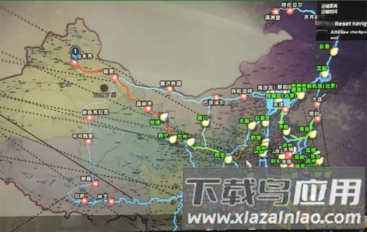 遨游中国2模拟小轿车手机版最新版截图2