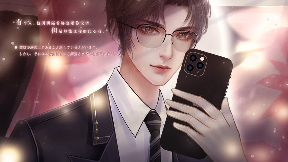 重生之丑女蜕变清软破解下载