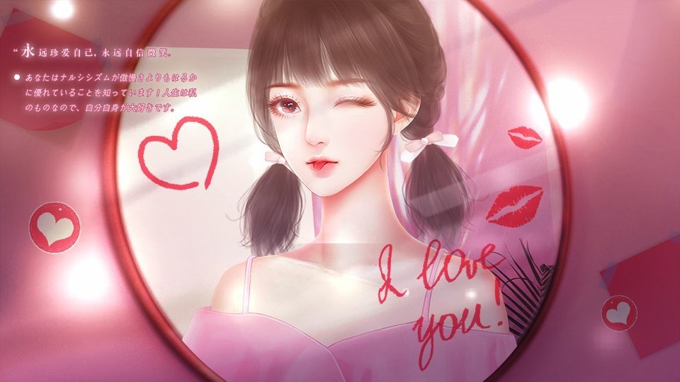重生之丑女蜕变破解版金手指2024最新版截图1