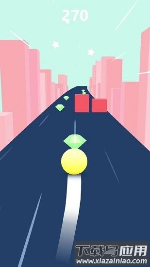 道路舞者最新版最新版截图1