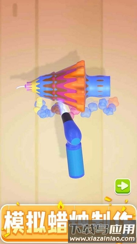 造蜡小匠最新版下载