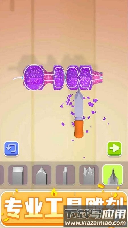 造蜡小匠游戏截图