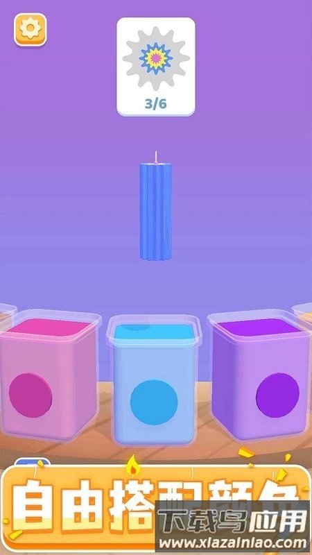 造蜡小匠游戏截图