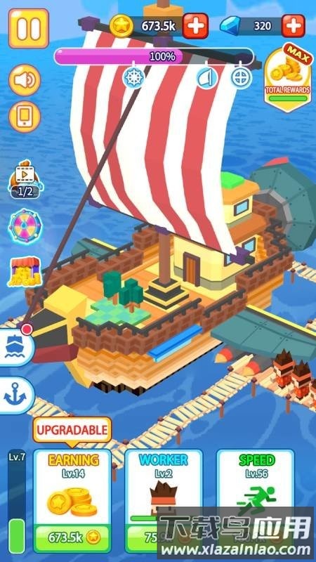 造船大亨游戏最新版截图1
