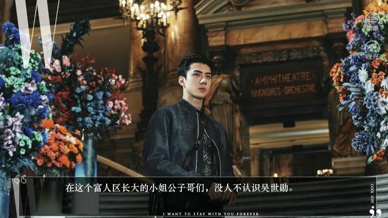 重生后exo橙光游戏破解版完Y