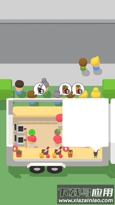 速速上菜手机版最新版截图2