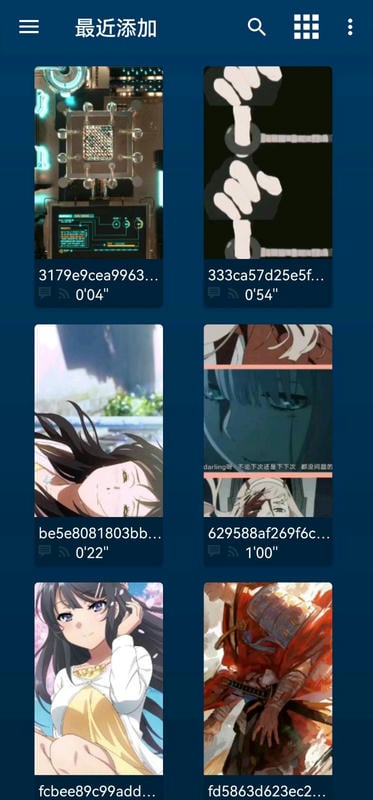 Nova播放器(Nova Video Player)截图1