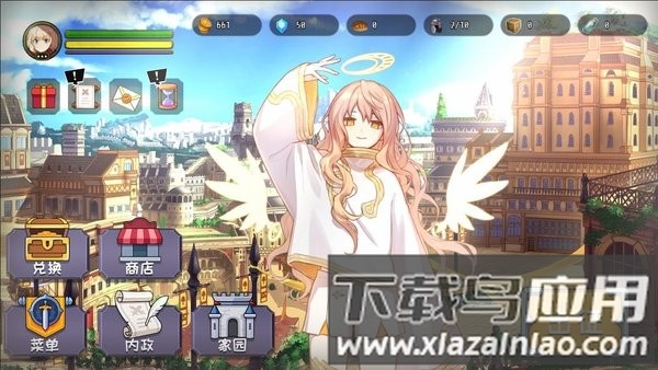 选王之剑最新版