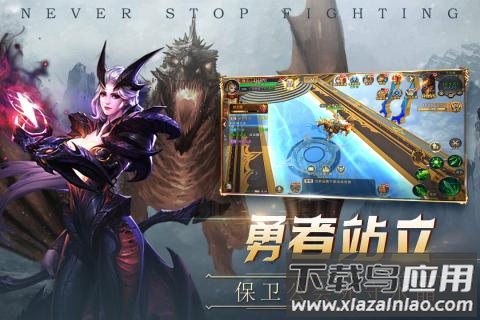 荒原游戏最新版下载
