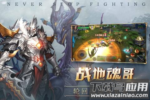 荒原手游最新版截图1