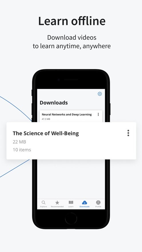 coursera在线课程平台最新版截图1