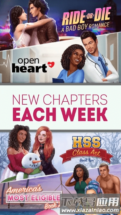 选择故事游戏中文版截图