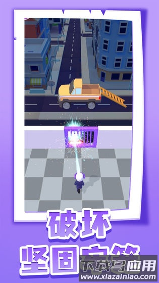 逃脱大师手机版最新版截图2