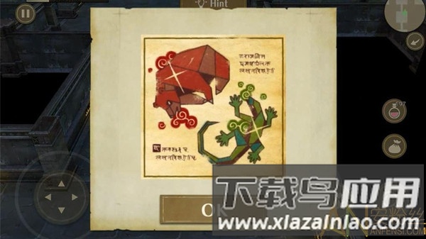 逃离龙之地牢破解版最新版截图3