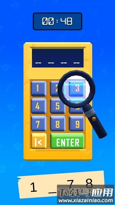 逃离现场3d破解版(监狱逃离3D)截图2