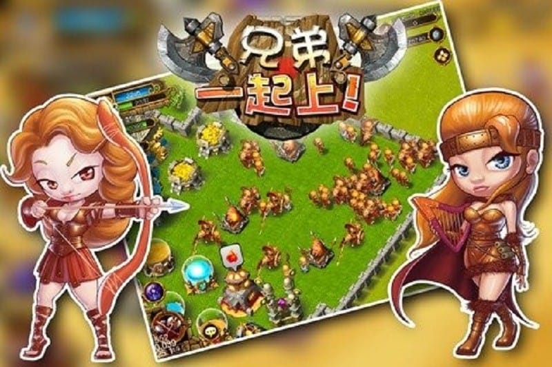 兄弟一起上手游最新版截图5