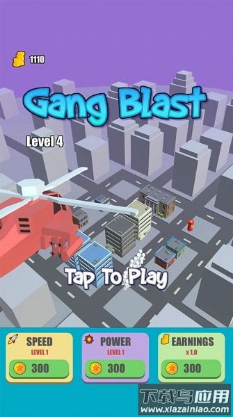 枪击爆破手游最新版截图1