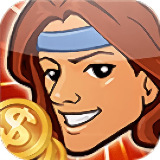 泰山闯天关手游