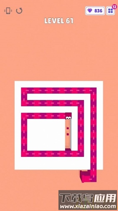 迷宫飞度手机版(Maze Fit)最新版截图1