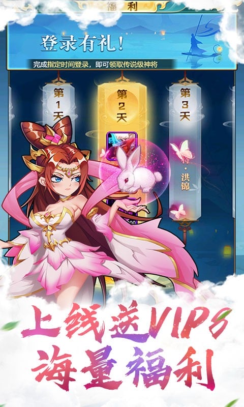 尼马疯神官方版截图
