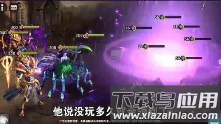 迷城封锁官方版下载